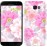 Чохол для Samsung Galaxy A7 (2017) Цвіт яблуні 2225m-445