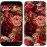 Чохол для Samsung Galaxy A7 (2017) Квітучі троянди 2701m-445