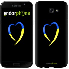 Чохол для Samsung Galaxy A7 (2017) Жовто-блакитне серце 885m-445
