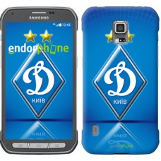 Чохол для Samsung Galaxy S5 Active G870 Динамо-Київ 309u-364