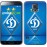 Чохол для Samsung Galaxy S5 Duos SM G900FD Динамо-Київ 309c-62