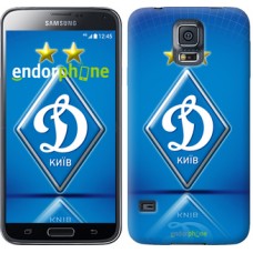 Чохол для Samsung Galaxy S5 G900H Динамо-Київ 309c-24
