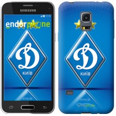 Чохол для Samsung Galaxy S5 mini G800H Динамо-Київ 309m-44