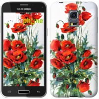 Чохол для Samsung Galaxy S5 mini G800H Маки 523m-44