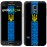 Чохол для Samsung Galaxy S5 mini G800H Тризуб в вишиванці 1158m-44