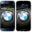 Чохол для Samsung Galaxy S6 Edge G925F BMW 845c-83