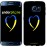 Чохол для Samsung Galaxy S6 Edge G925F Жовто-блакитне серце 885c-83