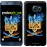 Чохол для Samsung Galaxy S6 Edge Plus G928 Герб 1635u-189