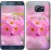 Чохол для Samsung Galaxy S6 Edge Plus G928 Рожева примула 508u-189