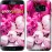 Чохол для Samsung Galaxy S7 Edge G935F Рожеві півонії 2747c-257