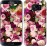 Чехол для Samsung Galaxy S7 Edge G935F Розы и пионы 2875c-257