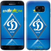 Чохол для Samsung Galaxy S7 G930F Динамо-Київ 309m-106