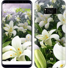 Чохол для Samsung Galaxy S8 Plus Білі лілії 2686c-817
