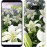 Чохол для Samsung Galaxy S8 Plus Білі лілії 2686c-817