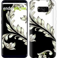 Чохол для Samsung Galaxy S8 Plus White and black 1 2805c-817