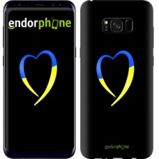 Чохол для Samsung Galaxy S8 Plus Жовто-блакитне серце 885c-817