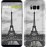 Чохол для Samsung Galaxy S8 Чорно-біла Ейфелева вежа 842c-829