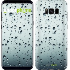 Чохол для Samsung Galaxy S8 Скло в краплях 848c-829