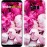 Чохол для Samsung Galaxy S8 Рожеві півонії 2747c-829