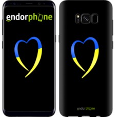 Чохол для Samsung Galaxy S8 Жовто-блакитне серце 885c-829