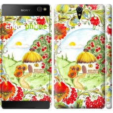 Чохол для Sony Xperia C5 Ultra Dual E5533 Українська хатка 1598m-506