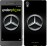 Чохол для Sony Xperia X Mercedes Benz 2 975m-446