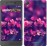 Чохол для Sony Xperia X Пурпурові квіти 2719m-446