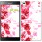 Чохол для Sony Xperia Z5 Premium Намальовані троянди 724u-345