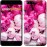 Чохол для Xiaomi Mi6 Рожеві півонії 2747c-965