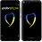 Чохол для Xiaomi Mi6 Жовто-блакитне серце 885c-965