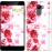 Чохол для Xiaomi Redmi 4 Намальовані троянди 724m-417