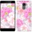 Чохол для Xiaomi Redmi 4 Цвіт яблуні 2225m-417