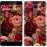 Чохол для Xiaomi Redmi 4 Квітучі троянди 2701m-417