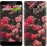 Чохол для Xiaomi Redmi 4 Кущ з трояндами 2729m-417