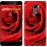 Чохол для Xiaomi Redmi 4 Червона троянда 529m-417