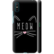 Чехол для Xiaomi Redmi 9A Kitty 3677m-2034