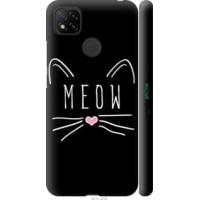 Чохол для Xiaomi Redmi 9C Kitty 3677m-2035