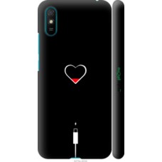 Чохол для Xiaomi Redmi 9A Підзарядка серця 4274m-2034