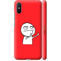 Чохол для Xiaomi Redmi 9A Мем 4578m-2034