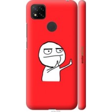 Чохол для Xiaomi Redmi 9C Мем 4578m-2035