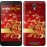 Чохол для Xiaomi Redmi Note 2 Ажурні серця 734c-96