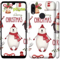 Чохол для Xiaomi Redmi Note 7 Merry Christmas 4106m-1639