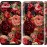 Чохол для Xiaomi Redmi Note 8 Квітучі троянди 2701m-1787