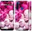 Чохол для Xiaomi Redmi Note 8T Рожеві півонії 2747m-1818